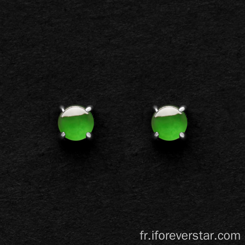 Boucles d&#39;oreilles en Jadeite en forme de C